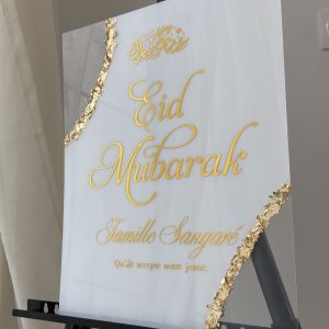 Eid Mubarak Panneau