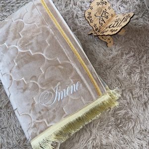 Tapis de prière Dôme - Beige