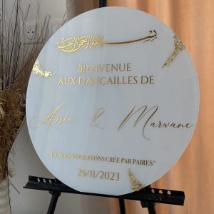 Modèle Rond Love