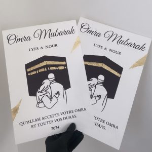 Omra Mubarak - Certificat