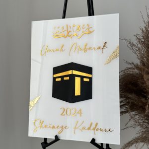 Panneau - Umrah Mubarak