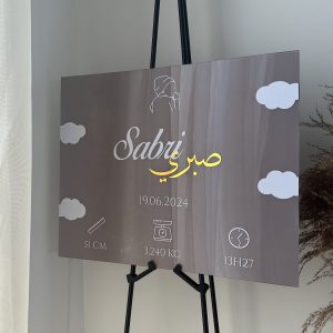 Panneau Naissance - Sabri