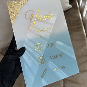 Naissance - Petit Format