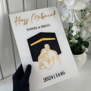 Hajj / Omra Mubarak