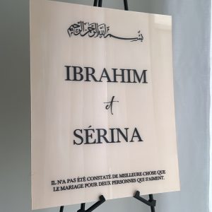 Élégant Panneau Mariage